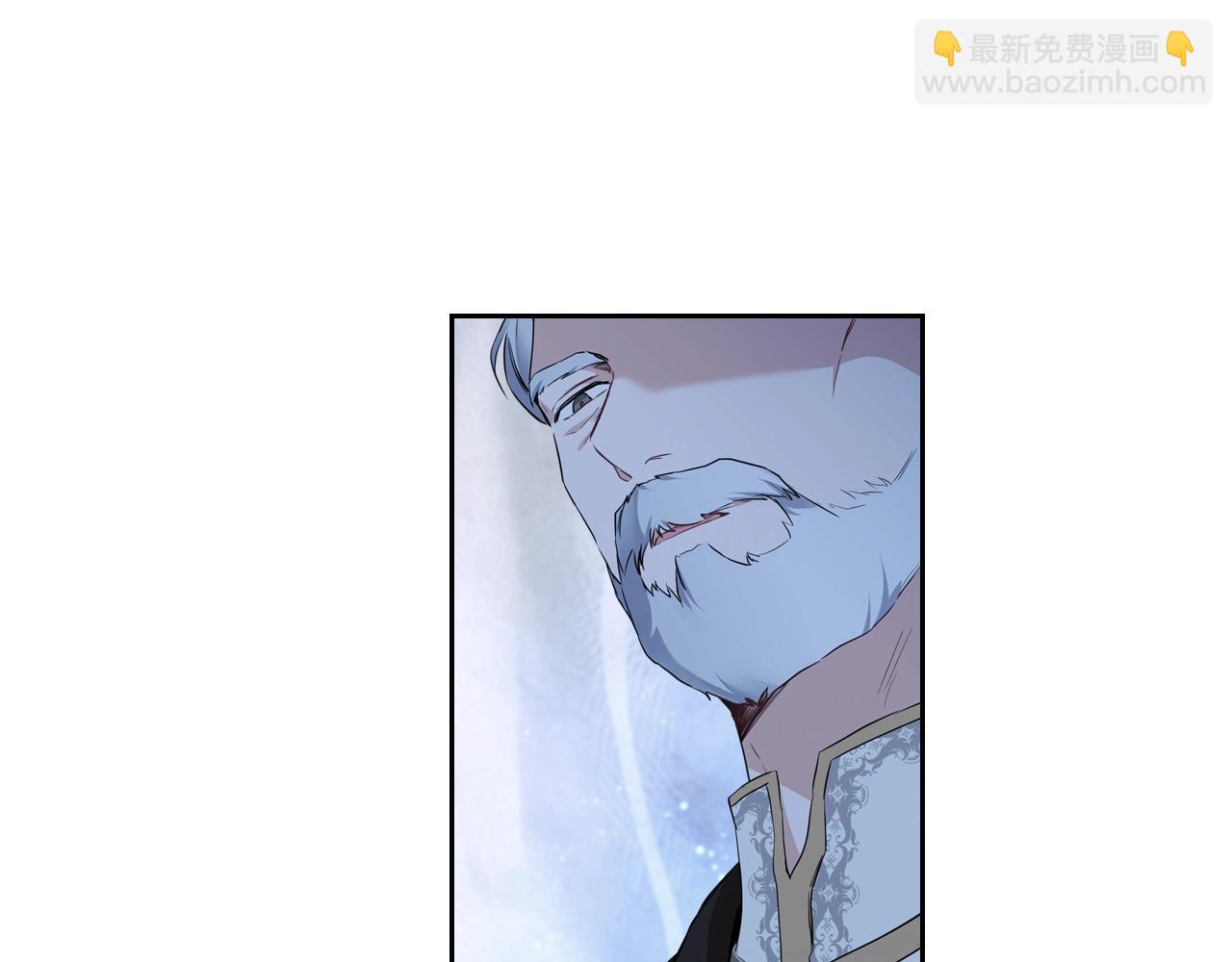 🍲这一世我来当家主 第47话 血性一面 第4页