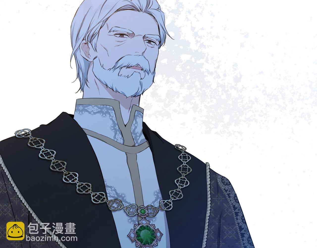 🍲这一世我来当家主 第47话 血性一面 第47页