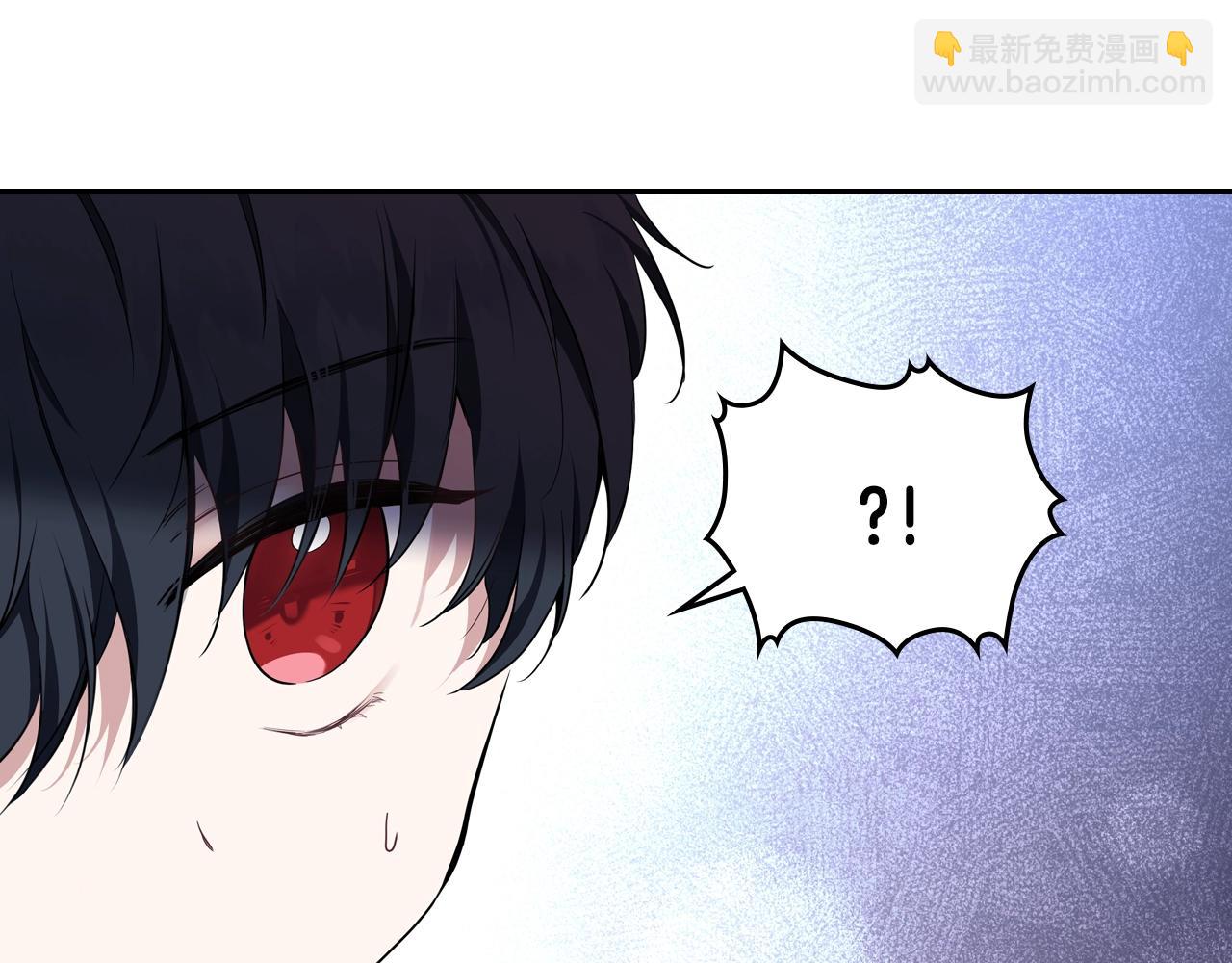 🍲这一世我来当家主 第47话 血性一面 第6页
