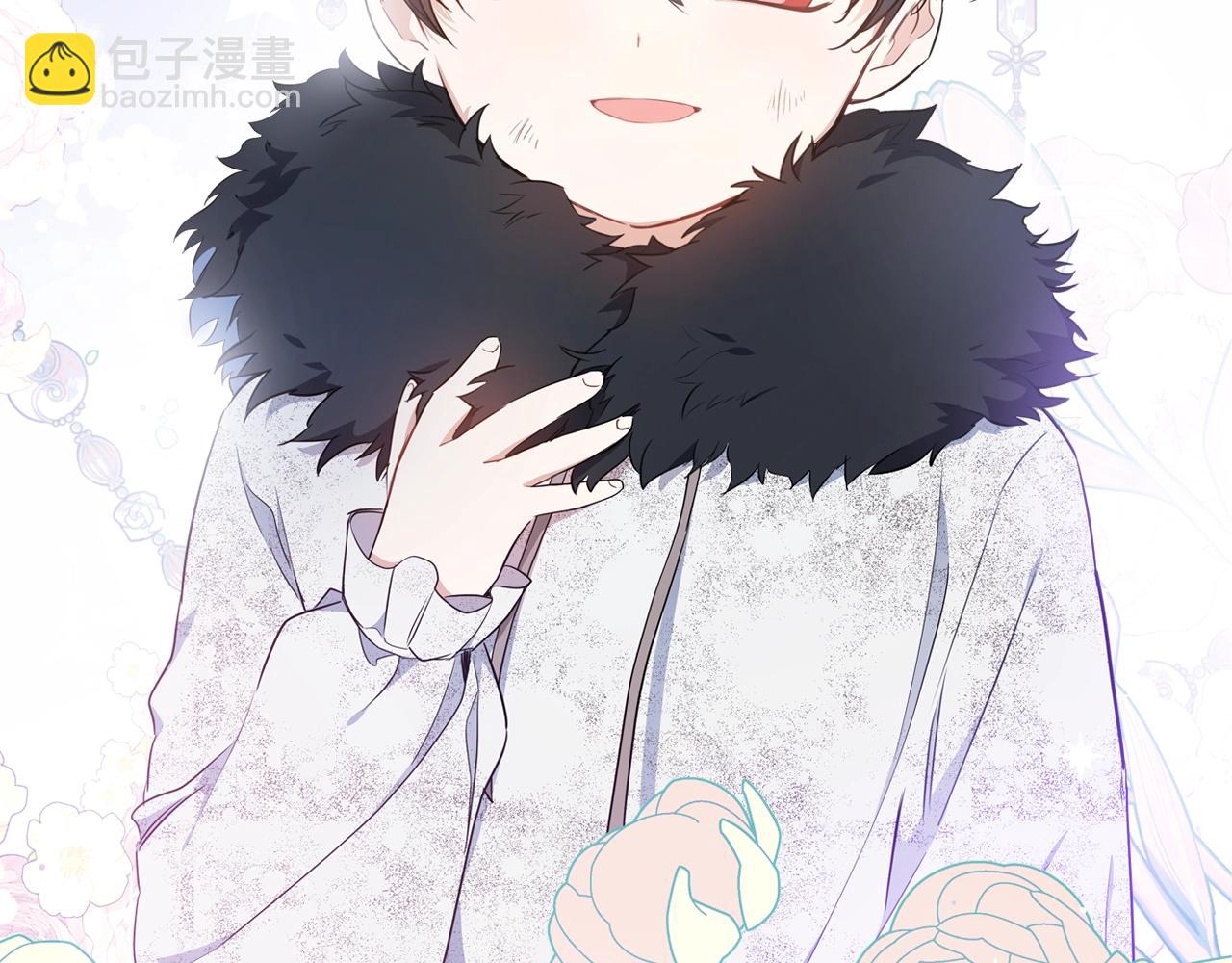 🍲这一世我来当家主 第49话 相互守护 第42页
