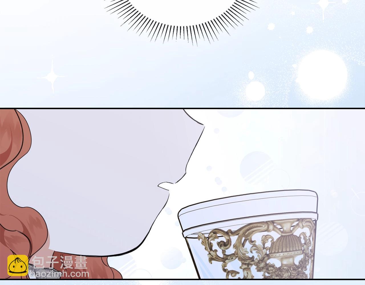 🍲这一世我来当家主 第一季完结篇 指尖的约定 第22页