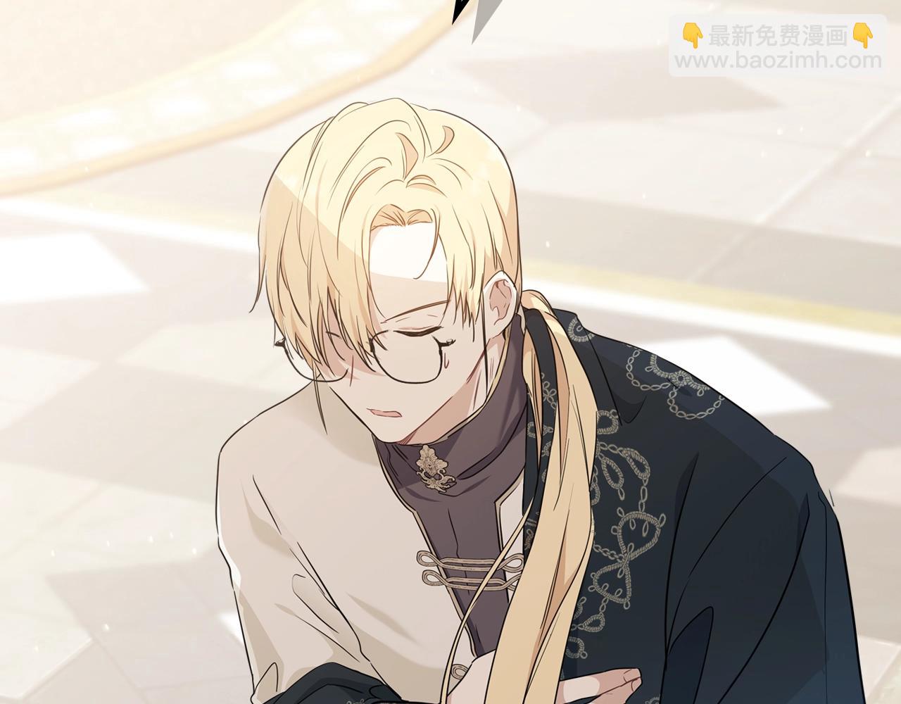 🍲这一世我来当家主 第53话 爸爸抱抱 第18页