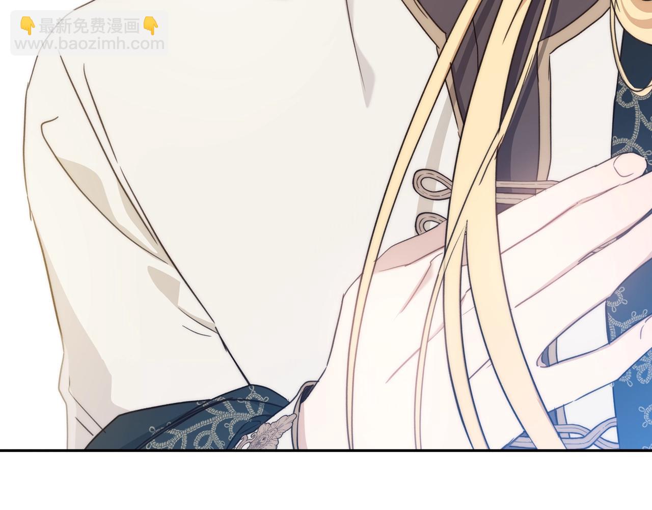 🍲这一世我来当家主 第53话 爸爸抱抱 第23页