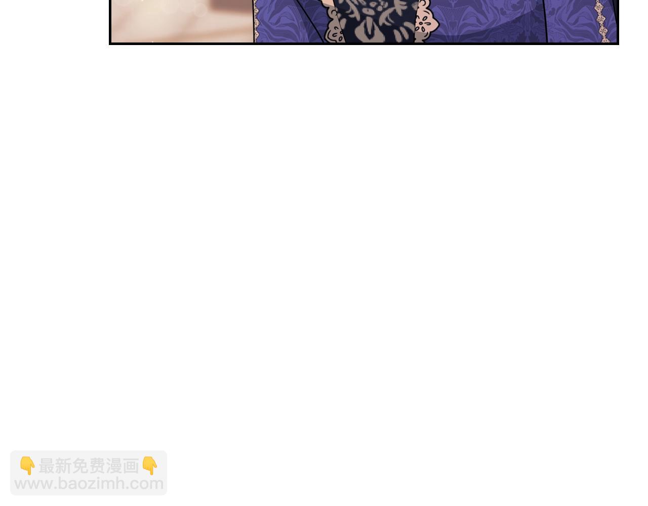 🍲这一世我来当家主 第55话 终是再相见 第32页