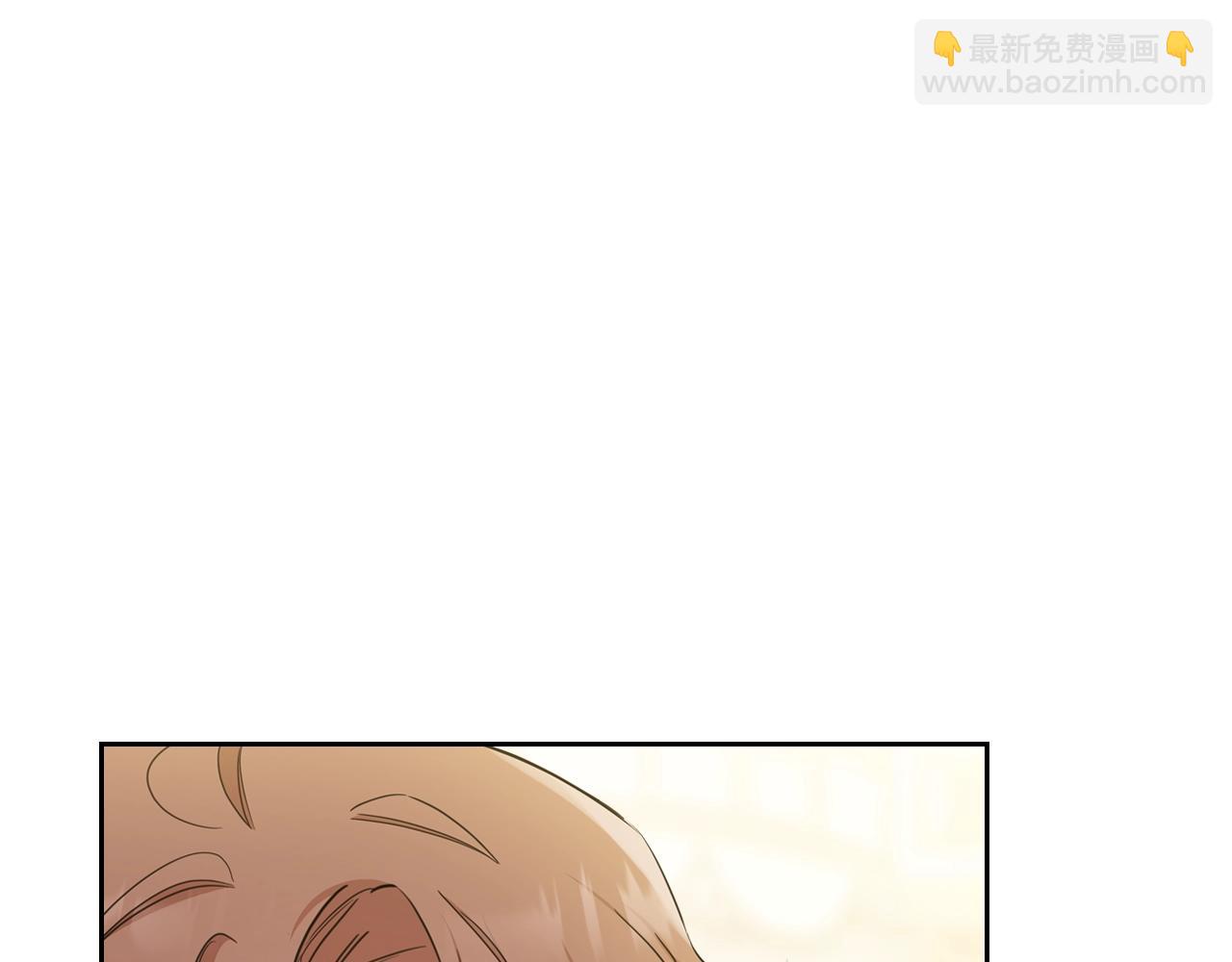 🍲这一世我来当家主 第55话 终是再相见 第44页