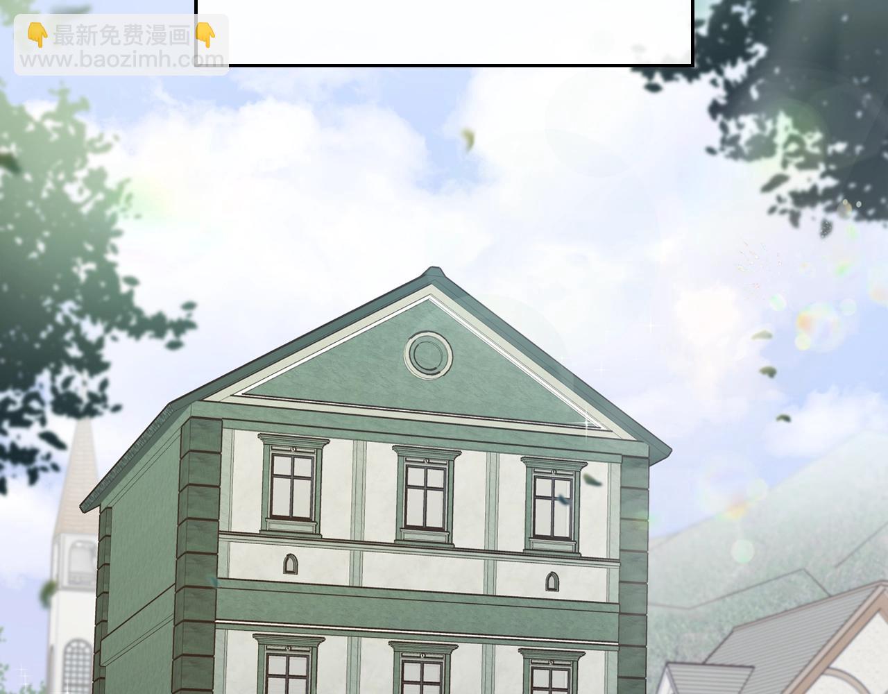 🍲这一世我来当家主 第57话 露台的秘密 第12页