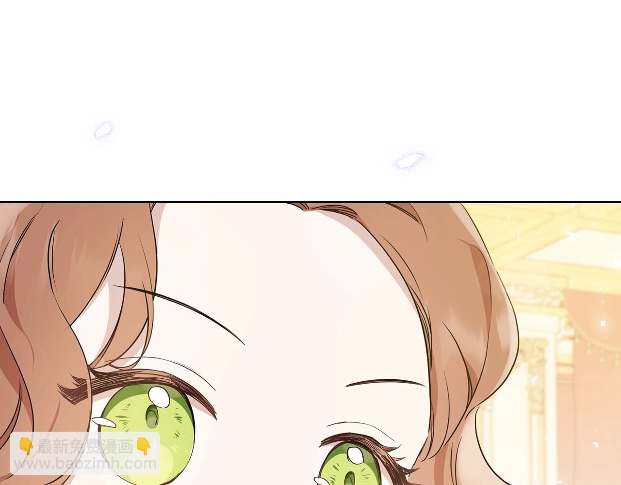 🍲这一世我来当家主 第57话 露台的秘密 第8页