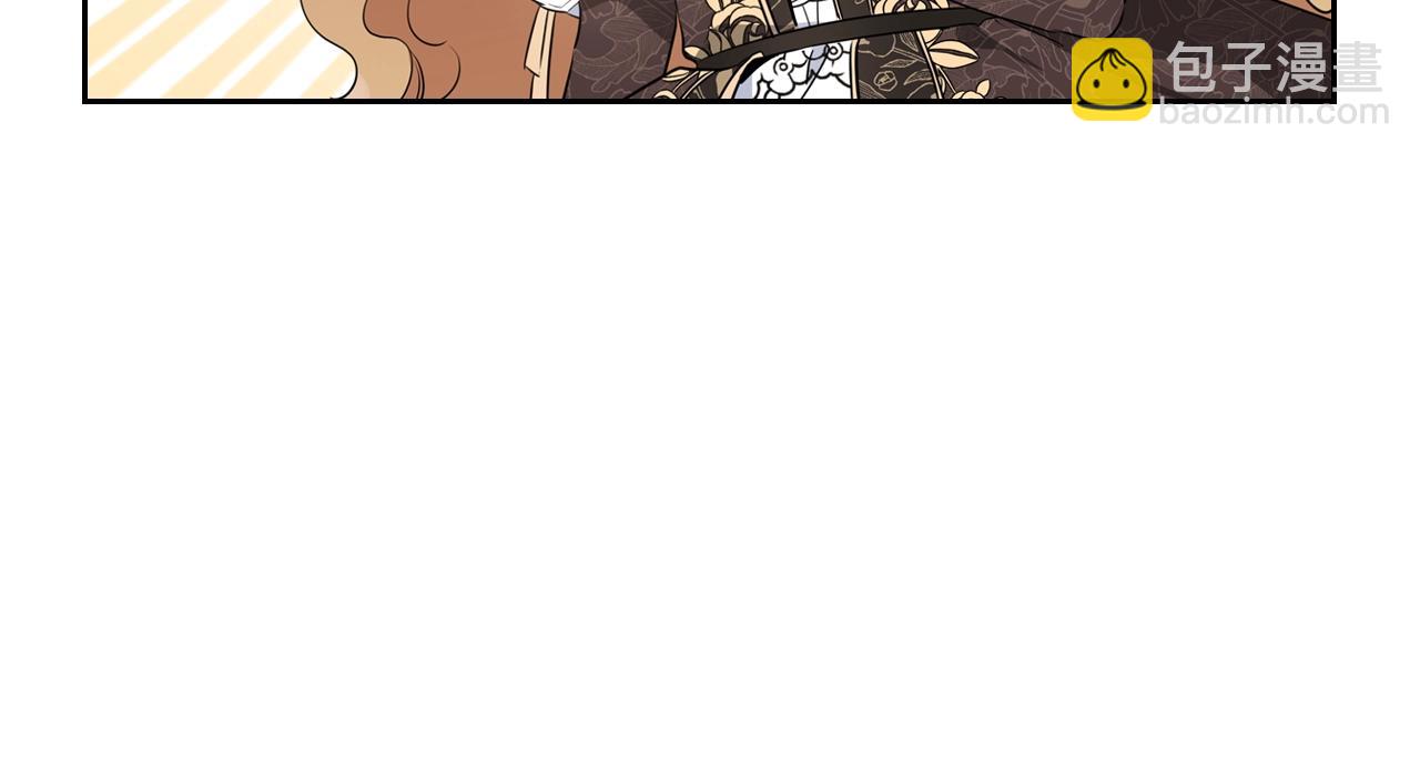 🍲这一世我来当家主 第59话 黄金鸟少女 第47页