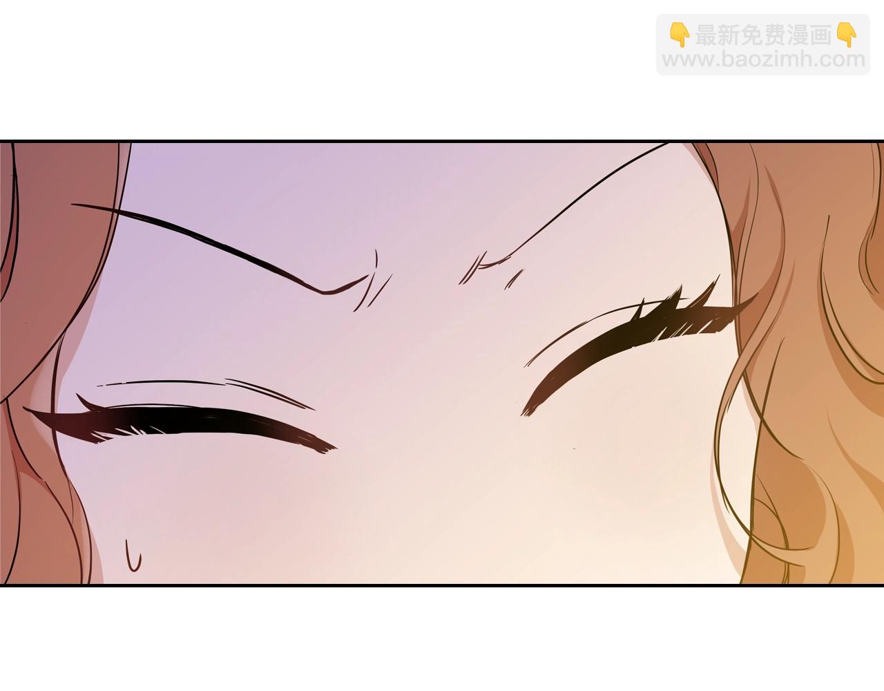 🍲这一世我来当家主 第61话 向她道歉！ 第15页