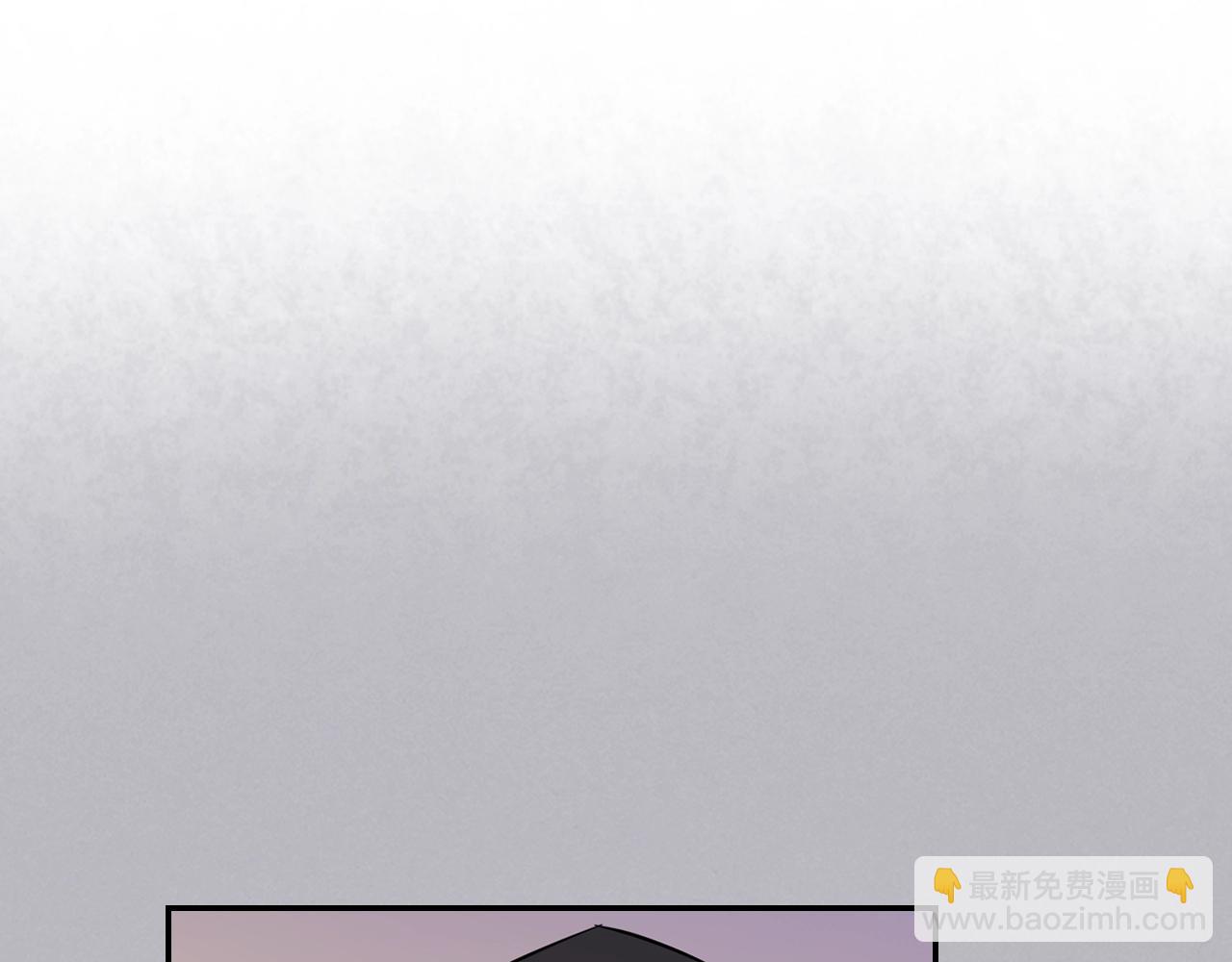 🍲这一世我来当家主 第61话 向她道歉！ 第47页
