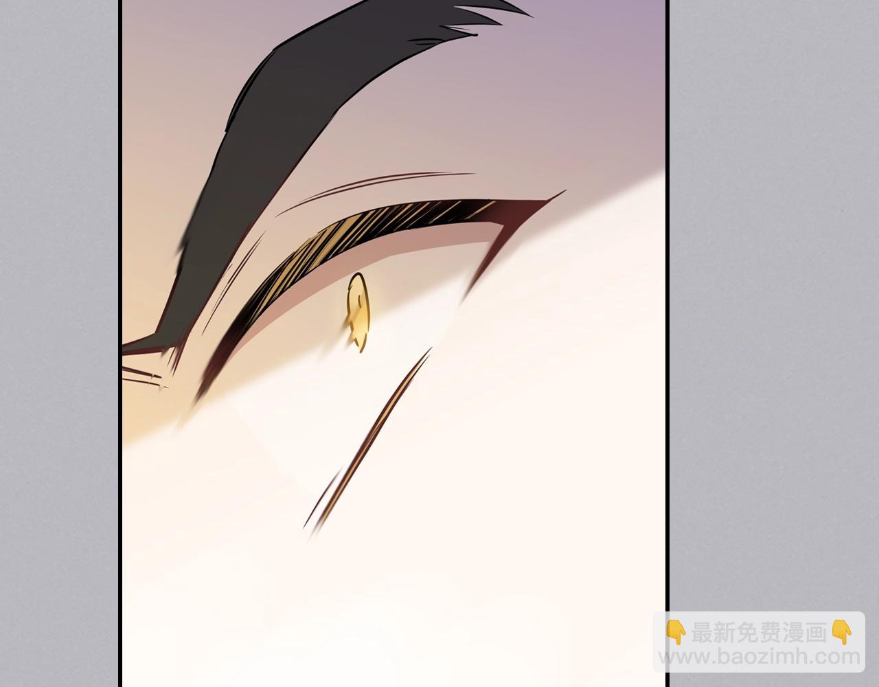 🍲这一世我来当家主 第61话 向她道歉！ 第48页