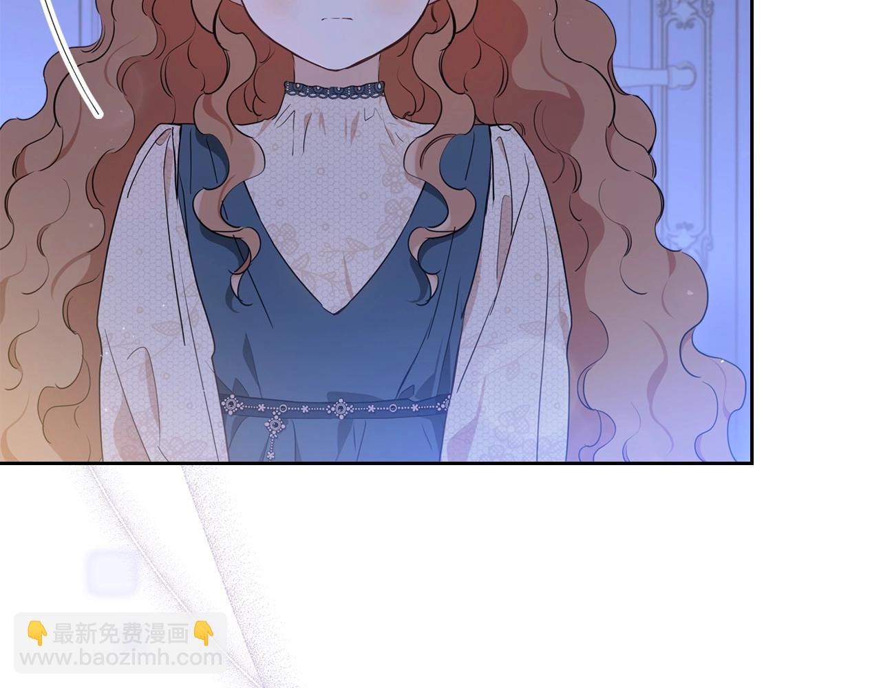 🍲这一世我来当家主 第63话 爸爸的安慰 第12页
