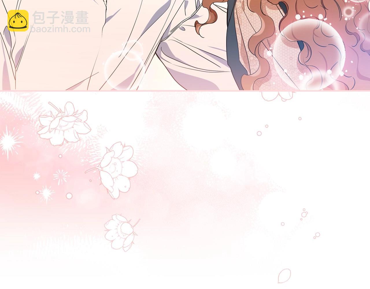 🍲这一世我来当家主 第63话 爸爸的安慰 第18页