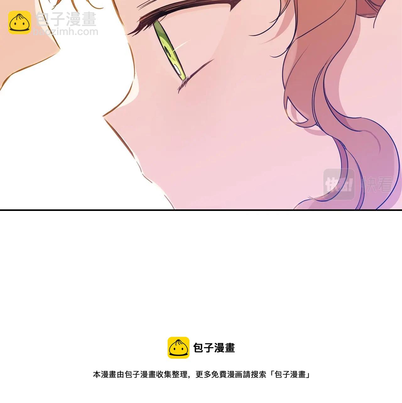 🍲这一世我来当家主 第63话 爸爸的安慰 第21页