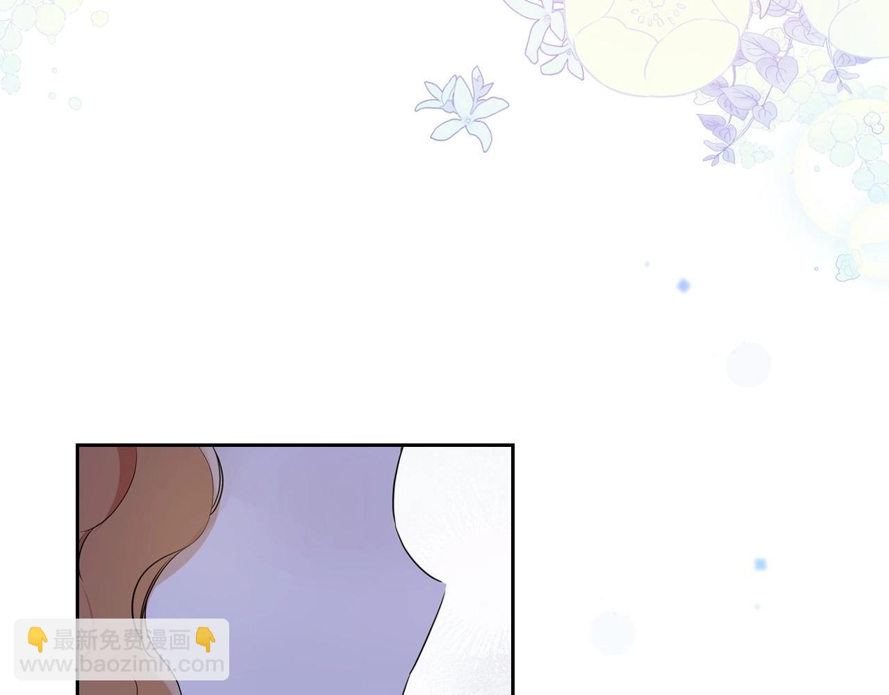 🍲这一世我来当家主 第63话 爸爸的安慰 第28页