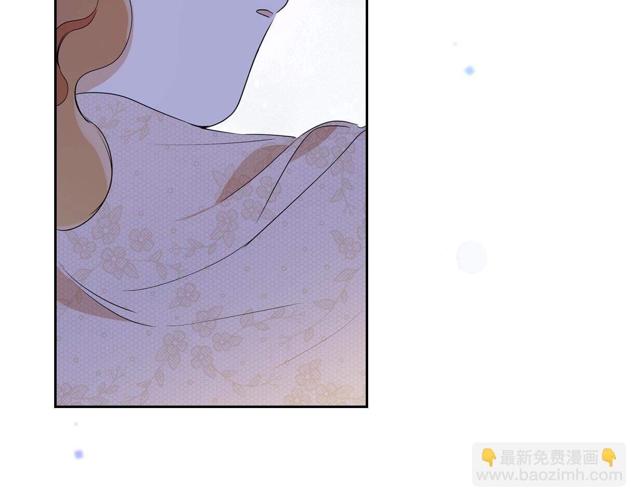 🍲这一世我来当家主 第63话 爸爸的安慰 第29页