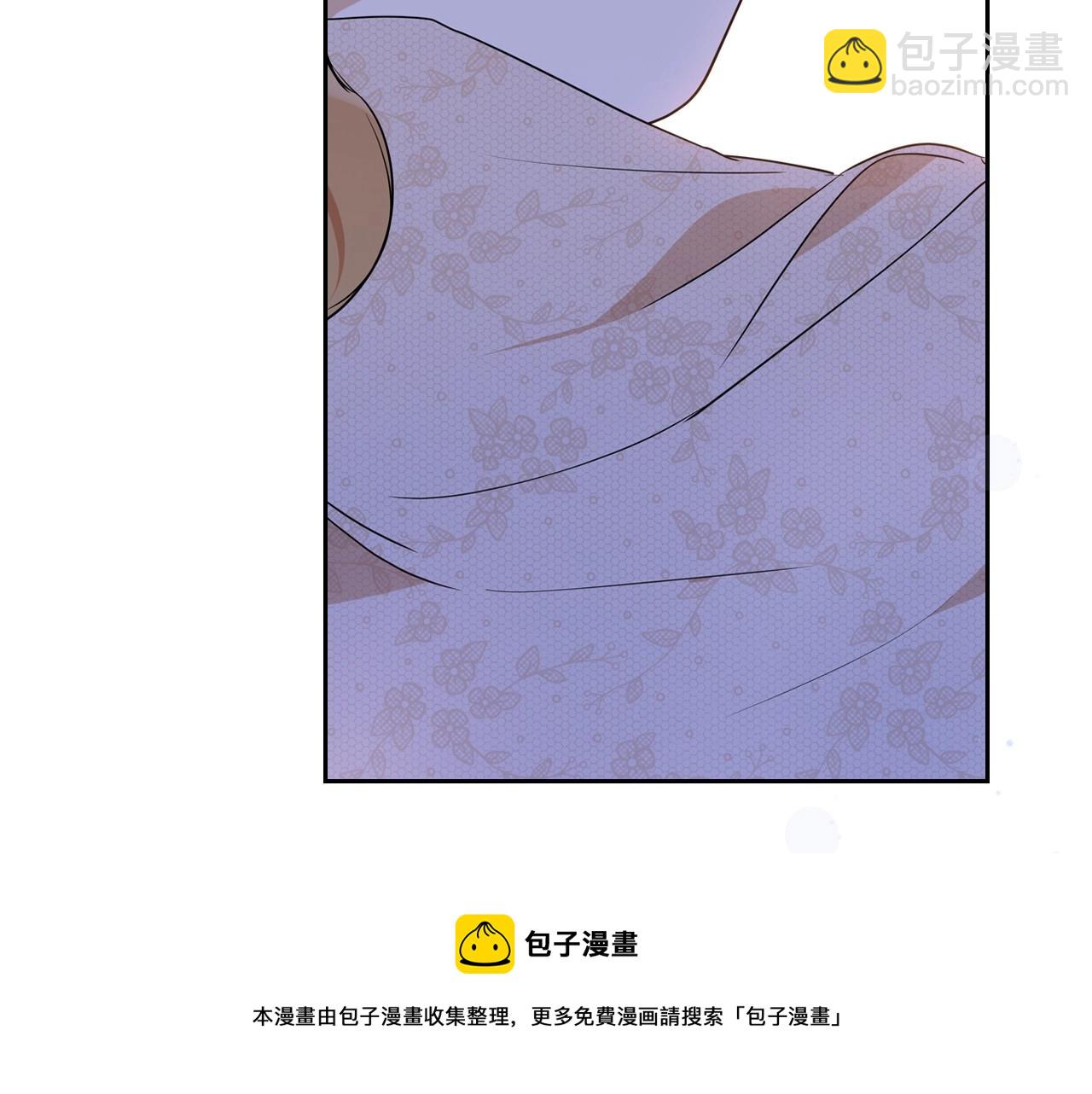 🍲这一世我来当家主 第63话 爸爸的安慰 第31页