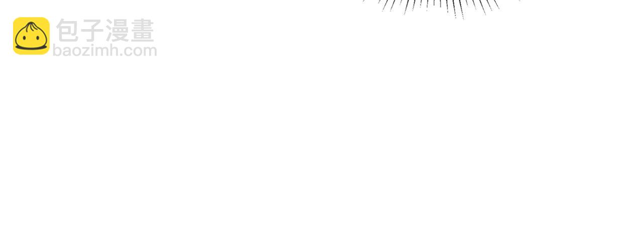 🍲这一世我来当家主 第63话 爸爸的安慰 第33页
