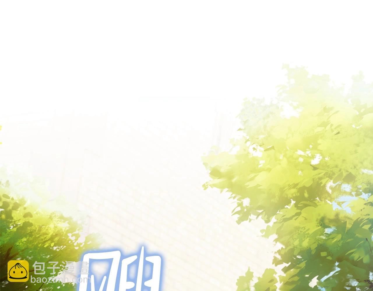 🍲这一世我来当家主 第63话 爸爸的安慰 第48页