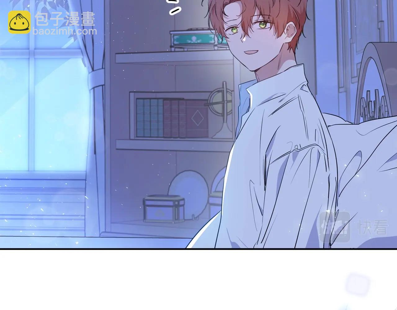 🍲这一世我来当家主 第63话 爸爸的安慰 第7页