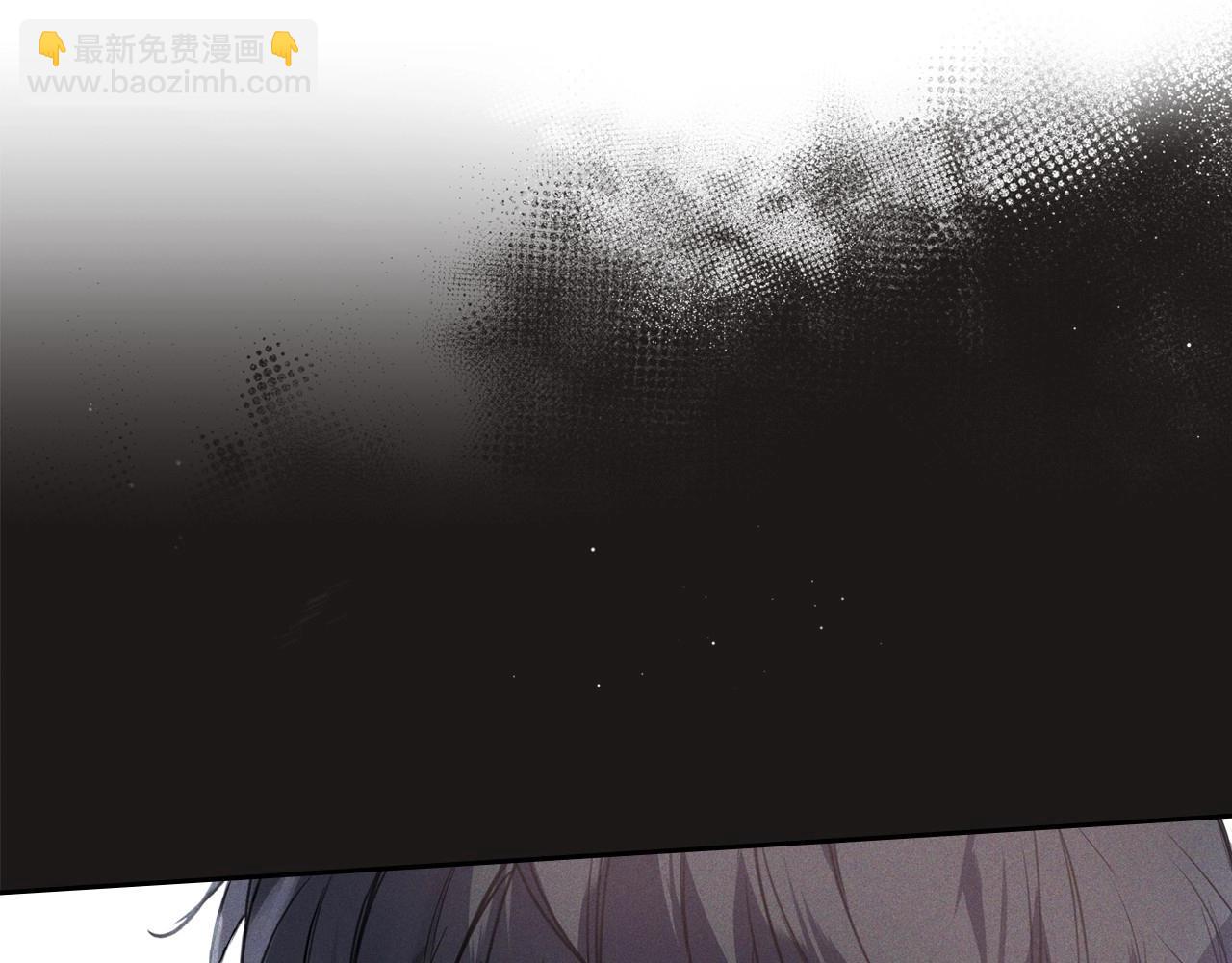 🍲这一世我来当家主 第65话 治愈小饼干 第13页