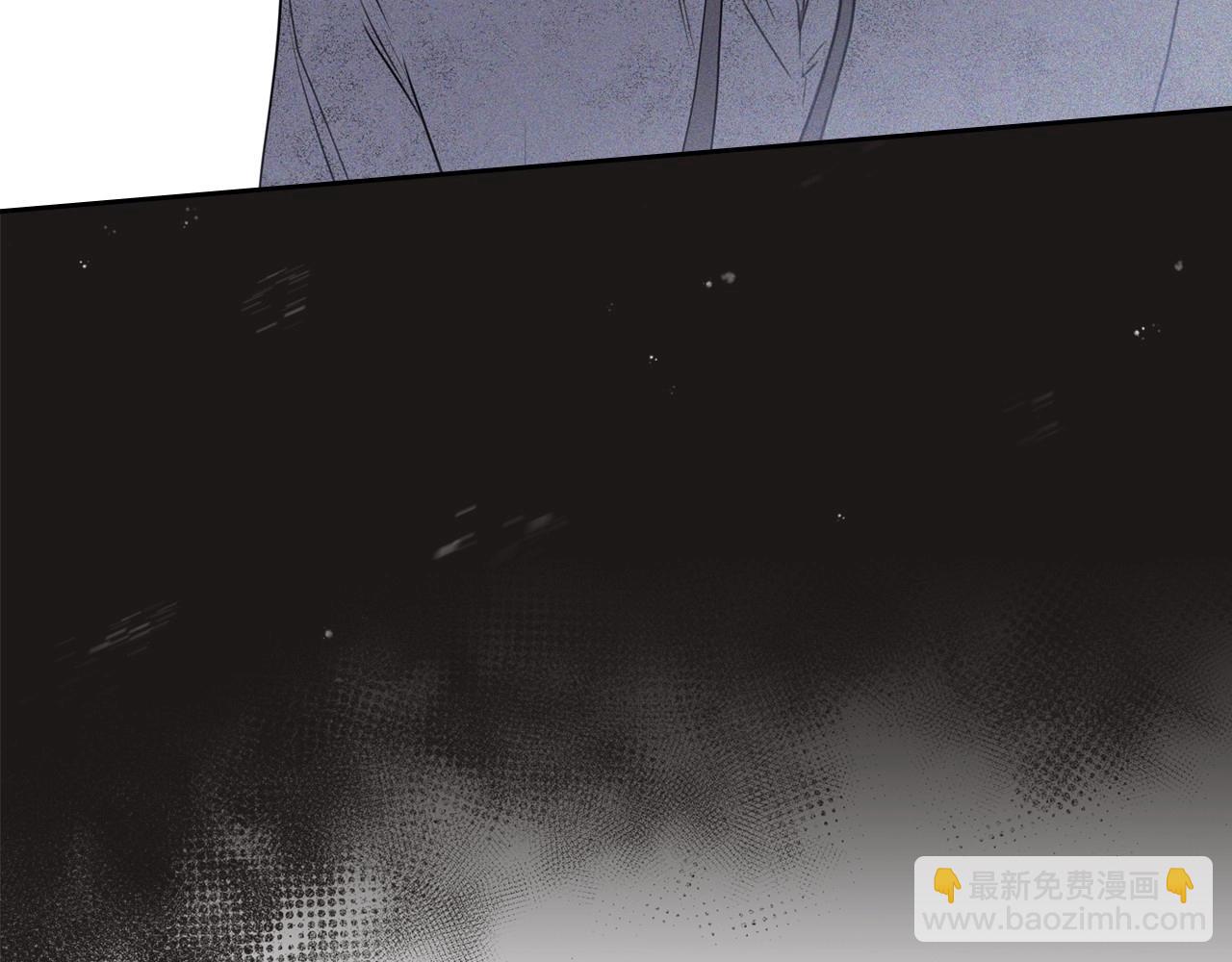 🍲这一世我来当家主 第65话 治愈小饼干 第15页