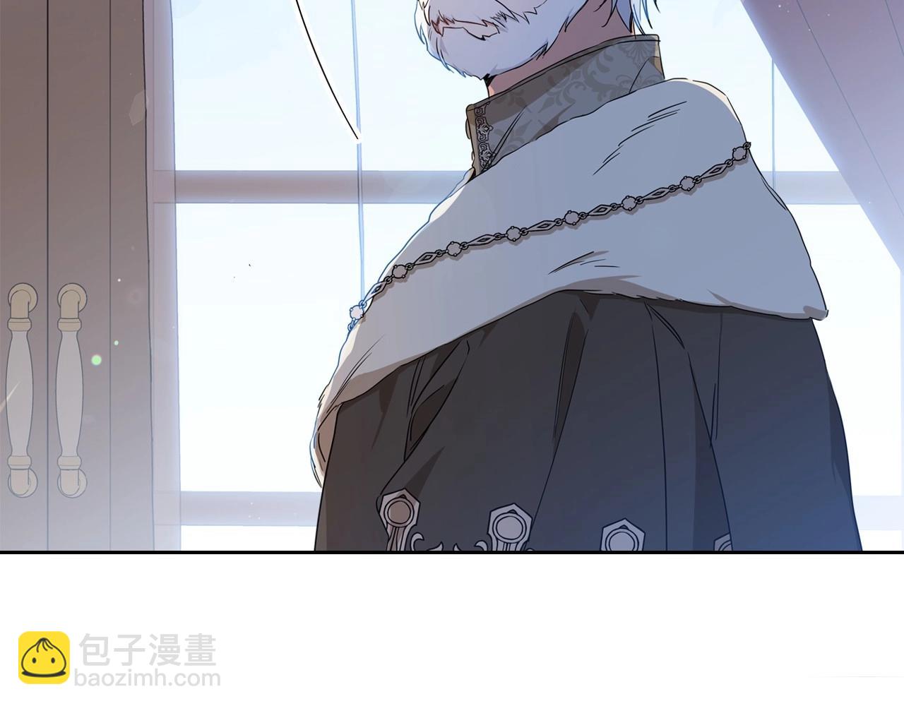 🍲这一世我来当家主 第65话 治愈小饼干 第23页