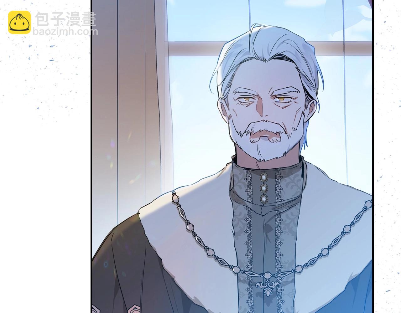 🍲这一世我来当家主 第65话 治愈小饼干 第31页