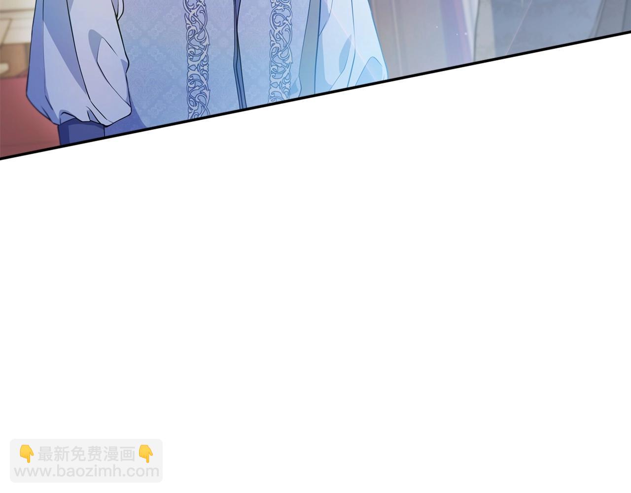 🍲这一世我来当家主 第65话 治愈小饼干 第45页