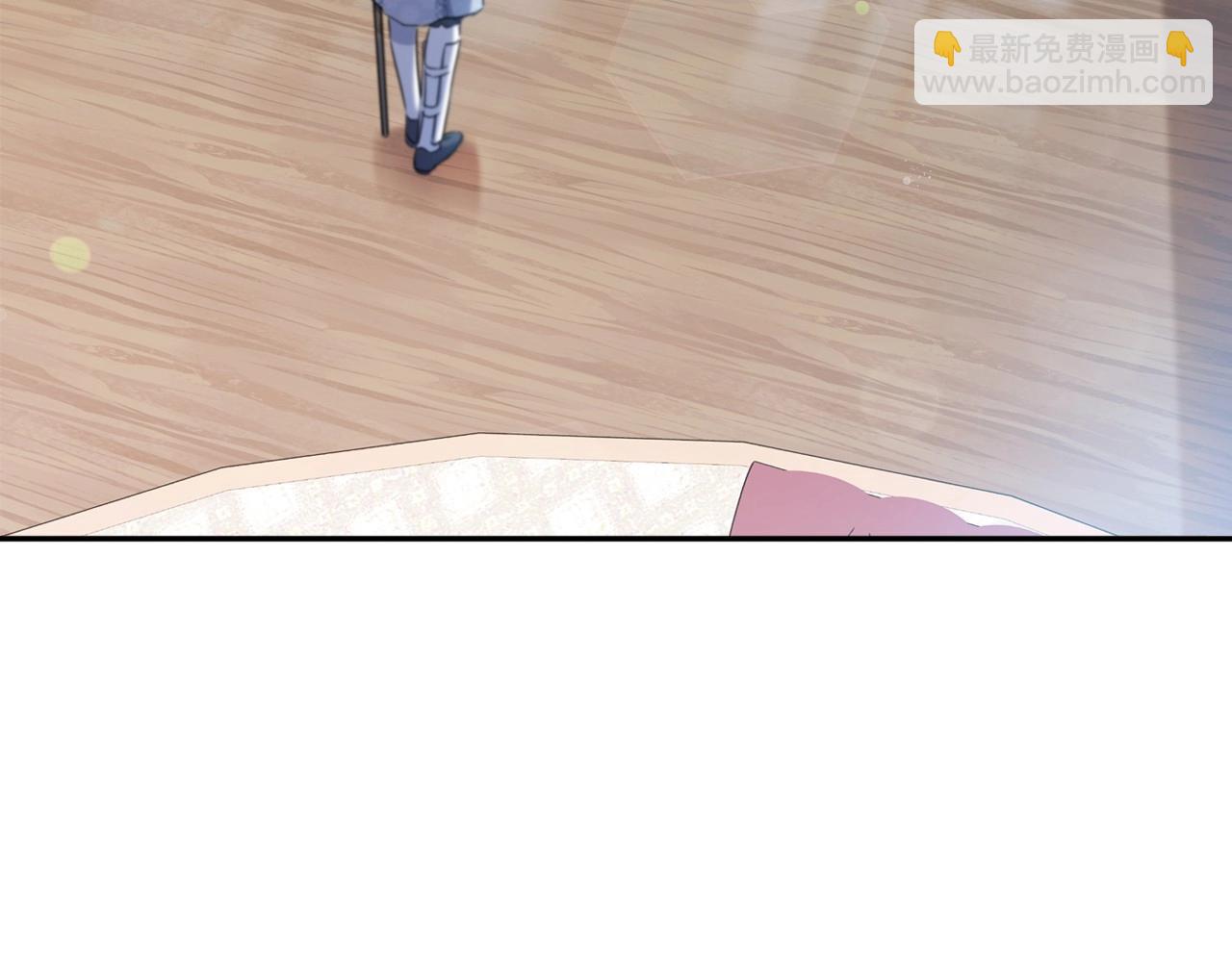 🍲这一世我来当家主 第65话 治愈小饼干 第7页
