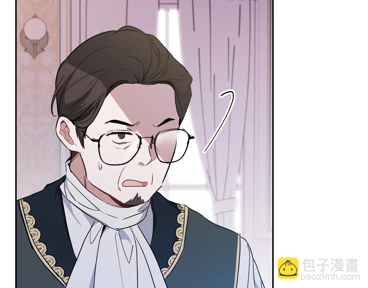 🍲这一世我来当家主 第67话 爸爸和事业我都要保住 第20页