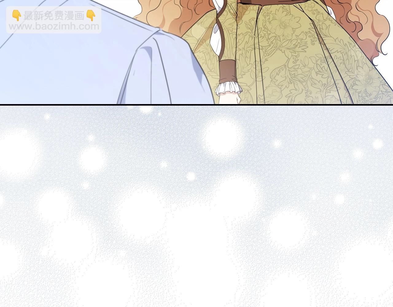 🍲这一世我来当家主 第67话 爸爸和事业我都要保住 第28页