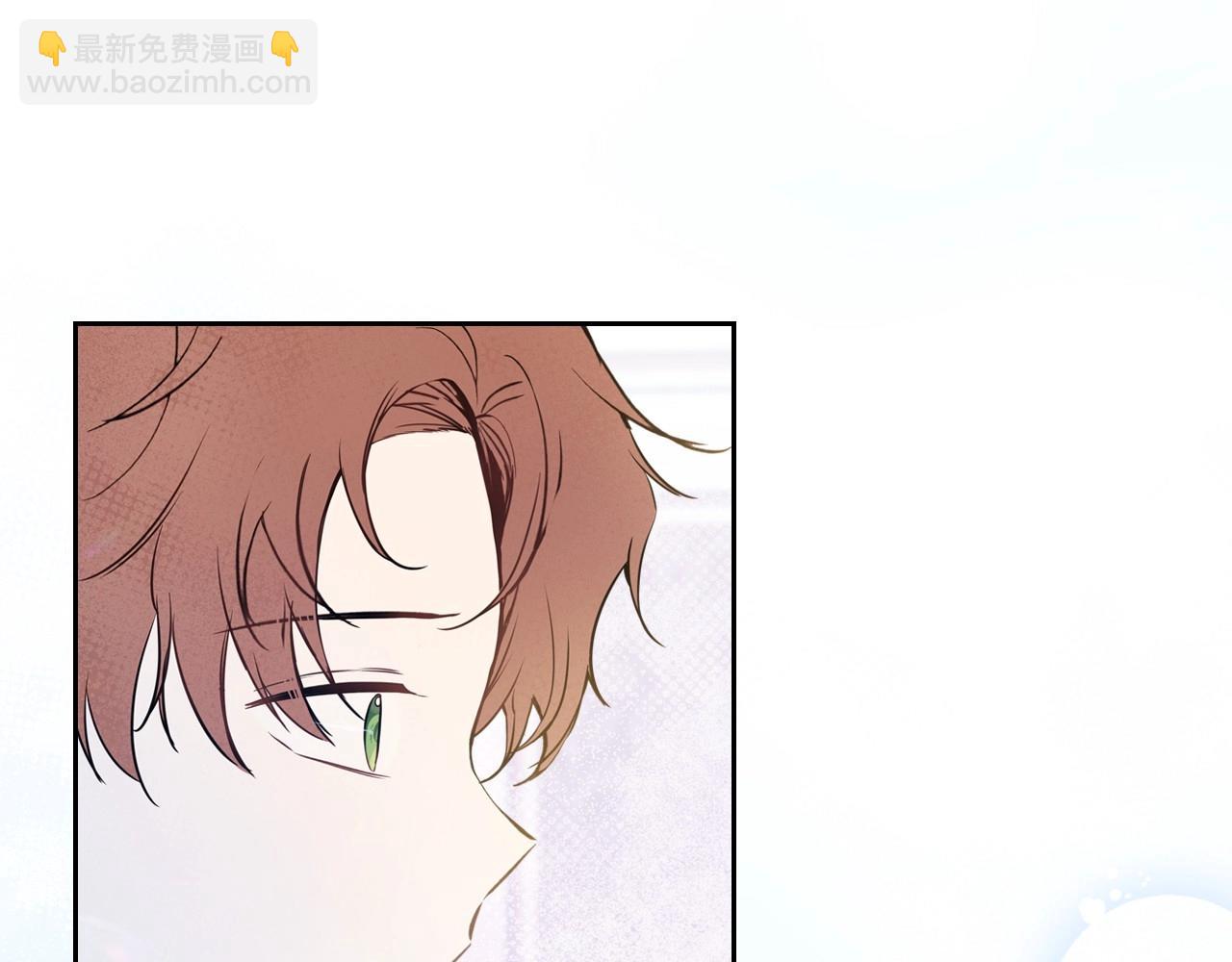 🍲这一世我来当家主 第67话 爸爸和事业我都要保住 第32页
