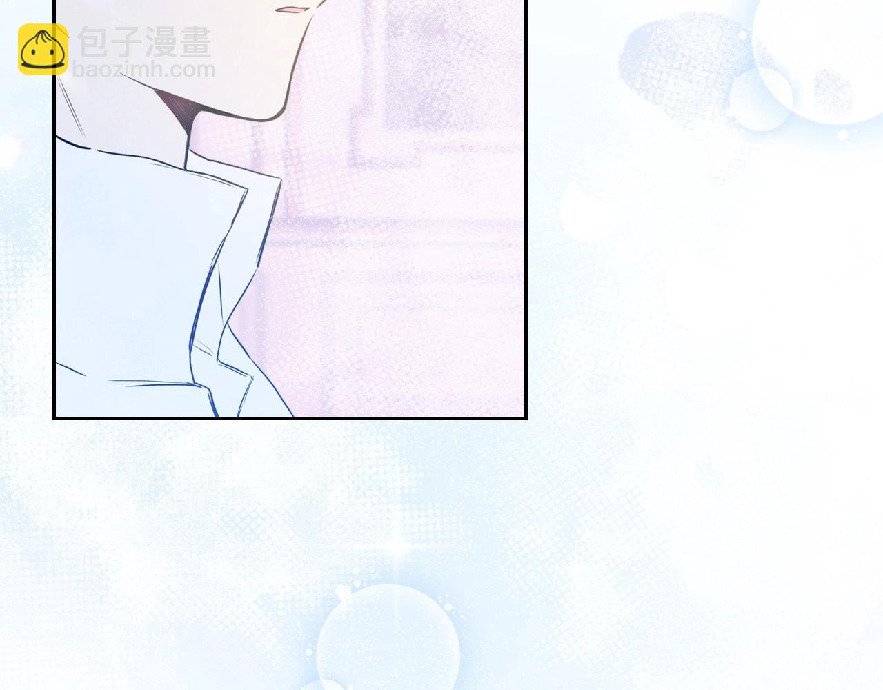 🍲这一世我来当家主 第67话 爸爸和事业我都要保住 第33页