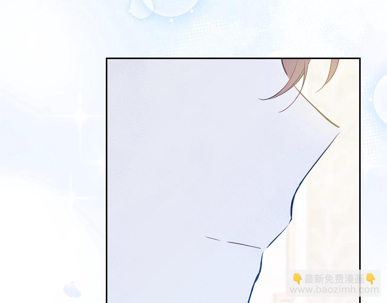 🍲这一世我来当家主 第67话 爸爸和事业我都要保住 第34页