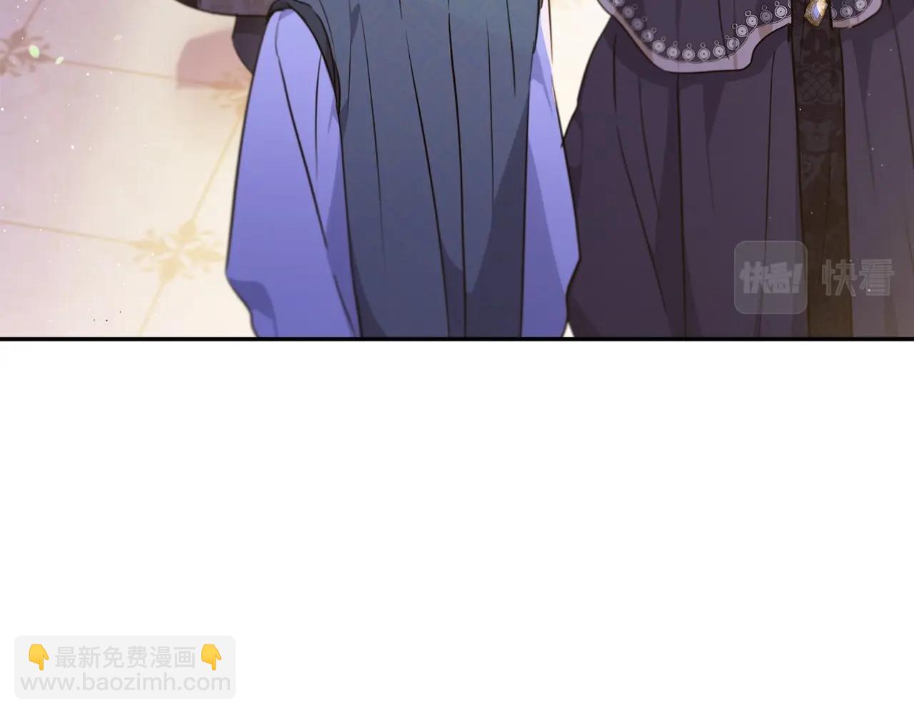 🍲这一世我来当家主 第69话 互相扶持的我们 第10页