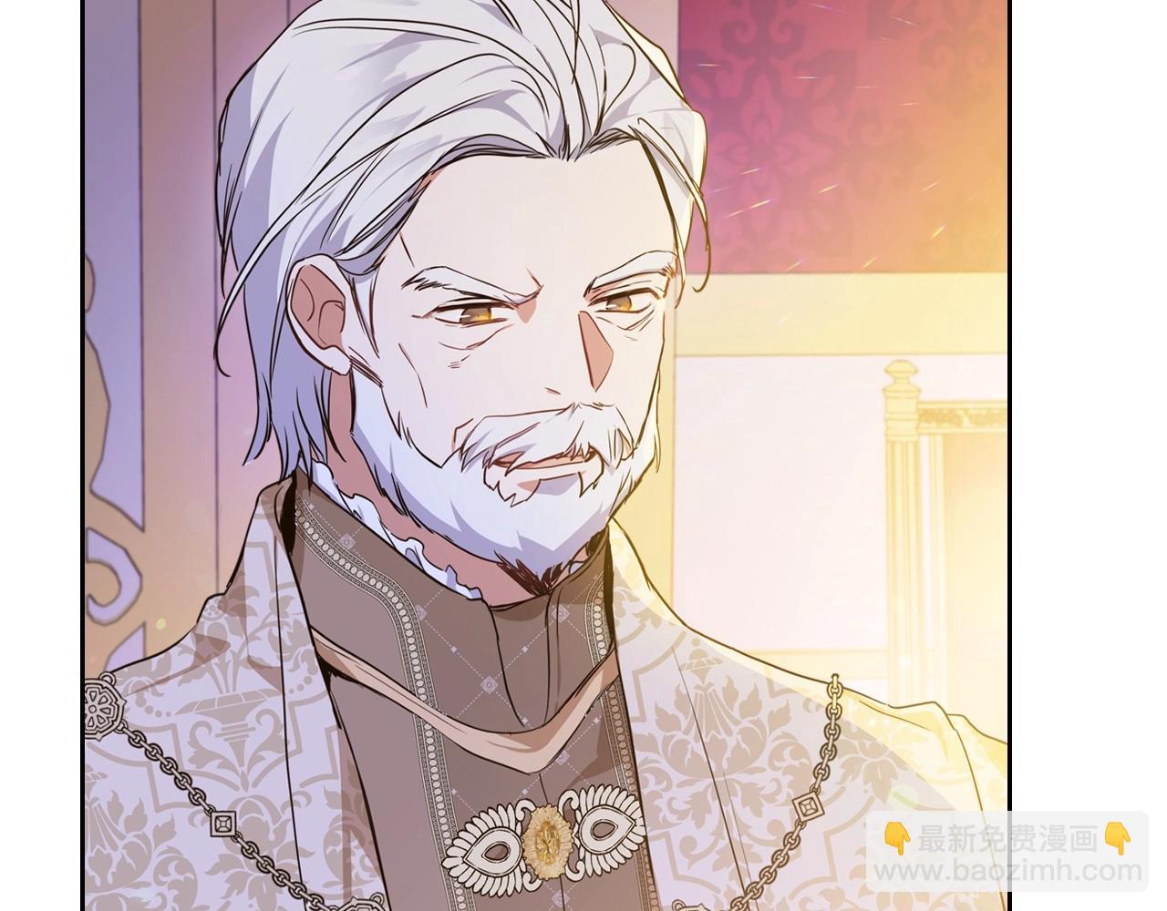 🍲这一世我来当家主 第69话 互相扶持的我们 第16页