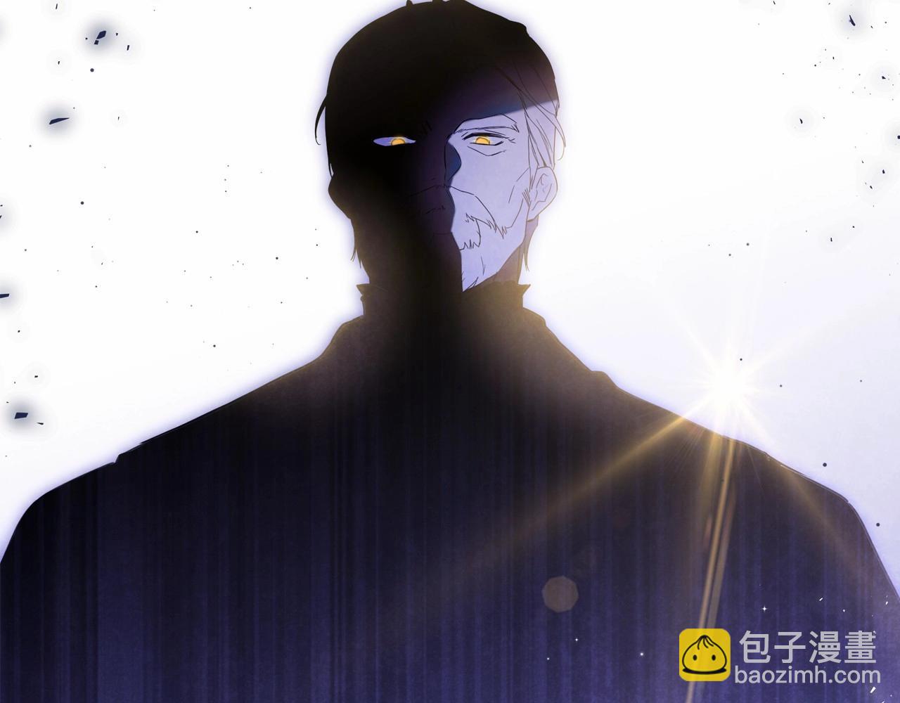 🍲这一世我来当家主 第69话 互相扶持的我们 第41页