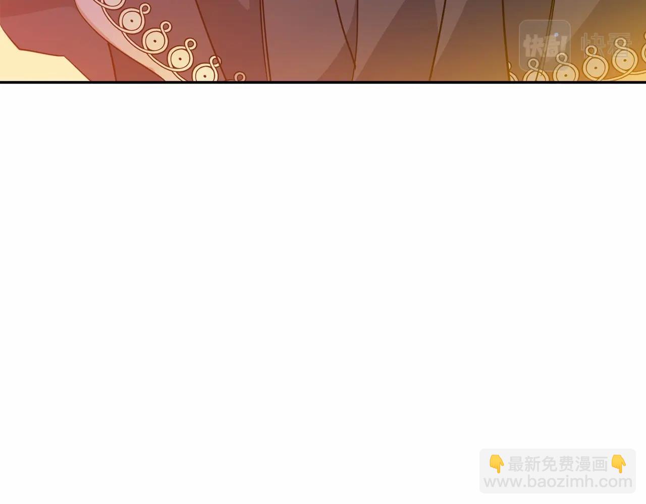 🍲这一世我来当家主 第69话 互相扶持的我们 第50页