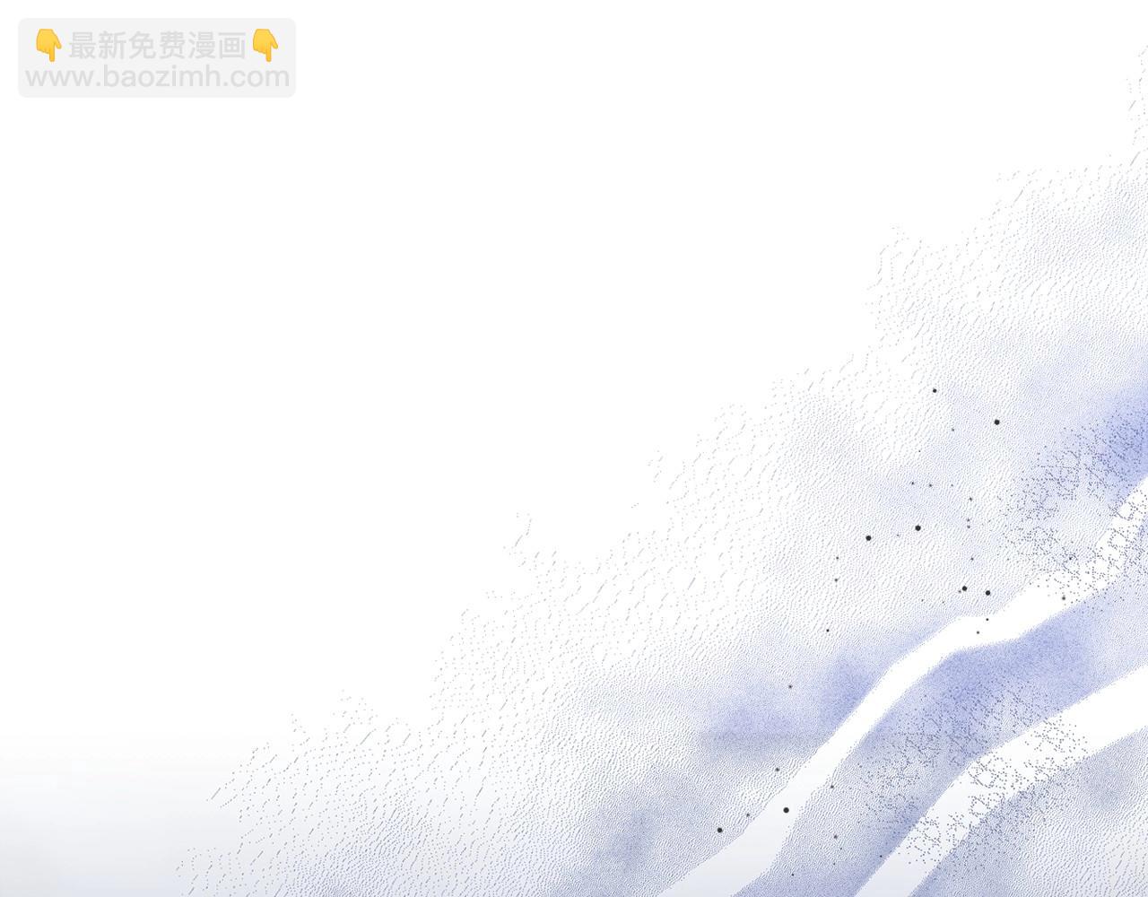 🍲这一世我来当家主 第71话 我亲手给你回应！ 第12页
