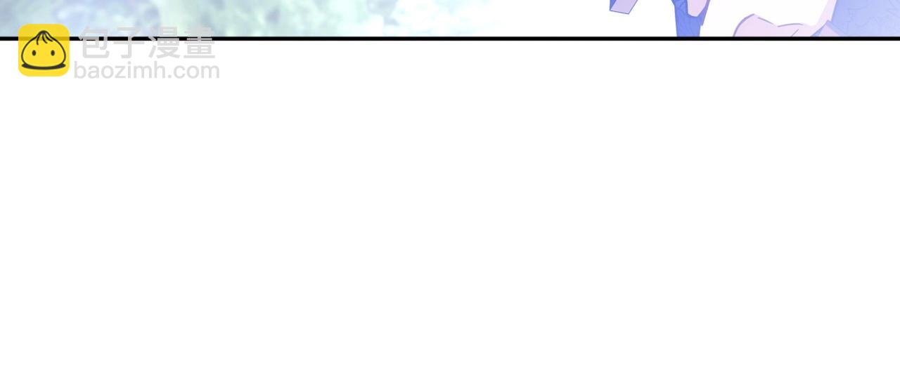 🍲这一世我来当家主 第71话 我亲手给你回应！ 第16页
