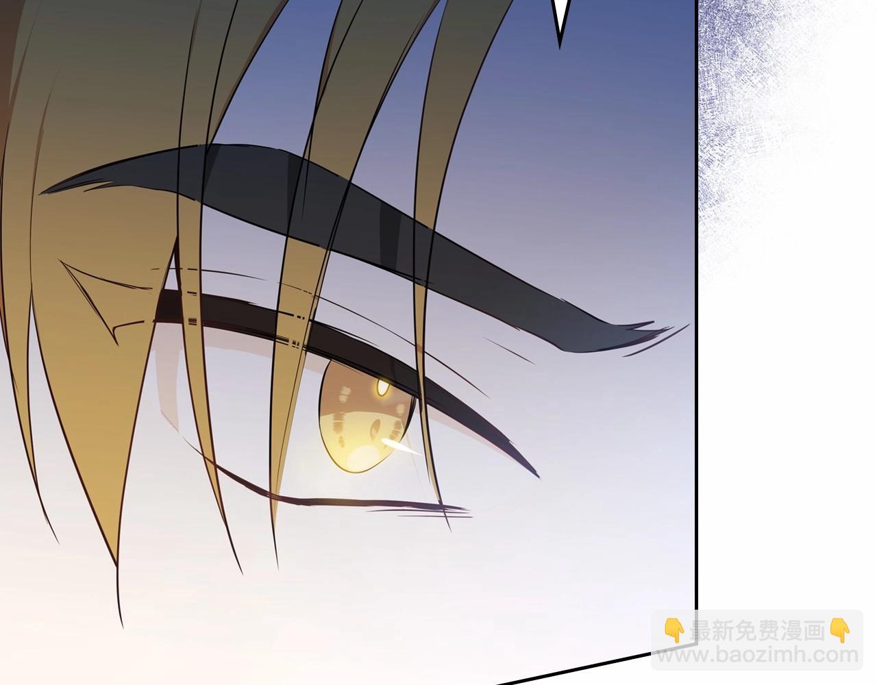 🍲这一世我来当家主 第71话 我亲手给你回应！ 第24页