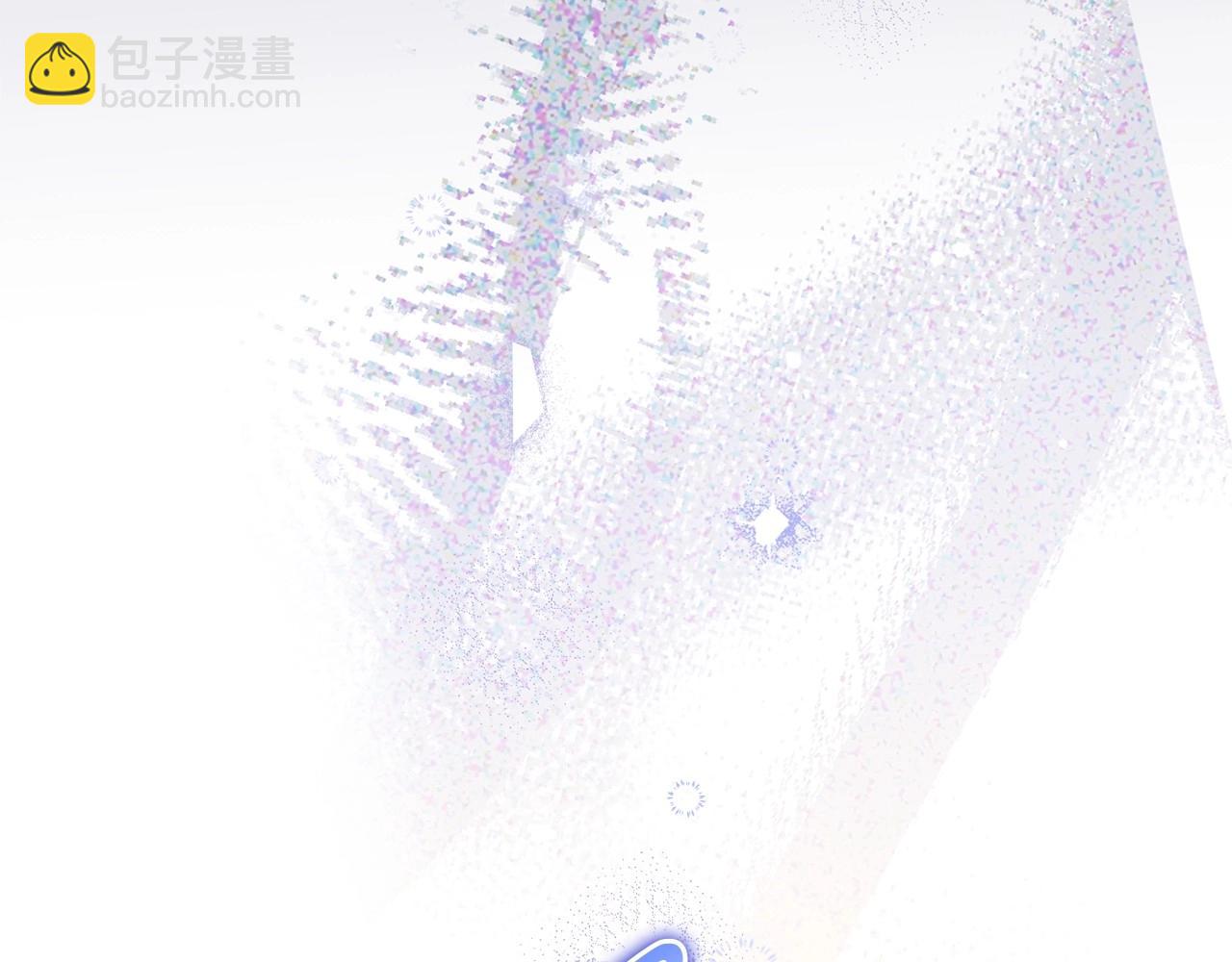 🍲这一世我来当家主 第71话 我亲手给你回应！ 第37页