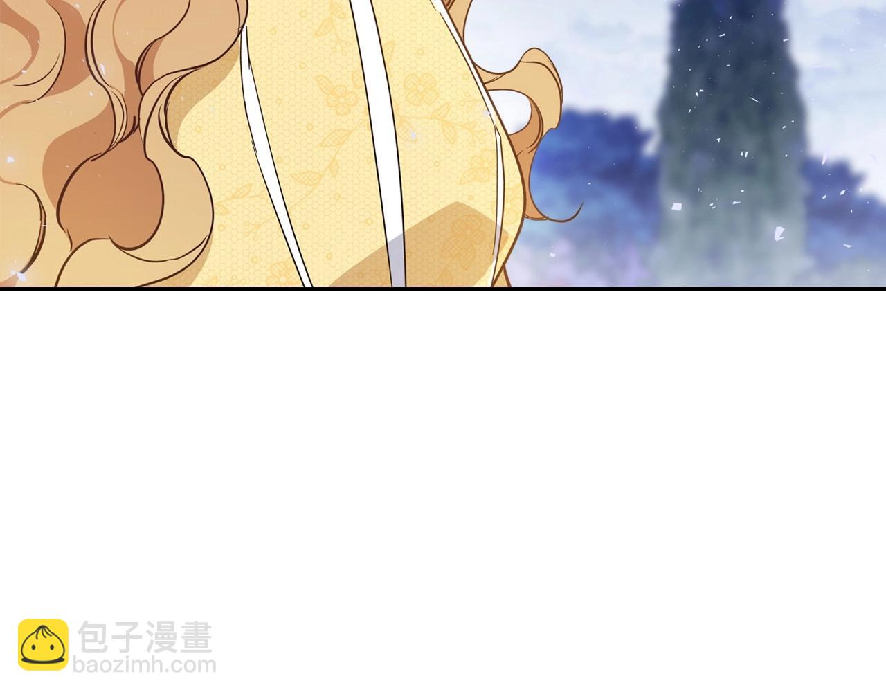 🍲这一世我来当家主 第71话 我亲手给你回应！ 第46页