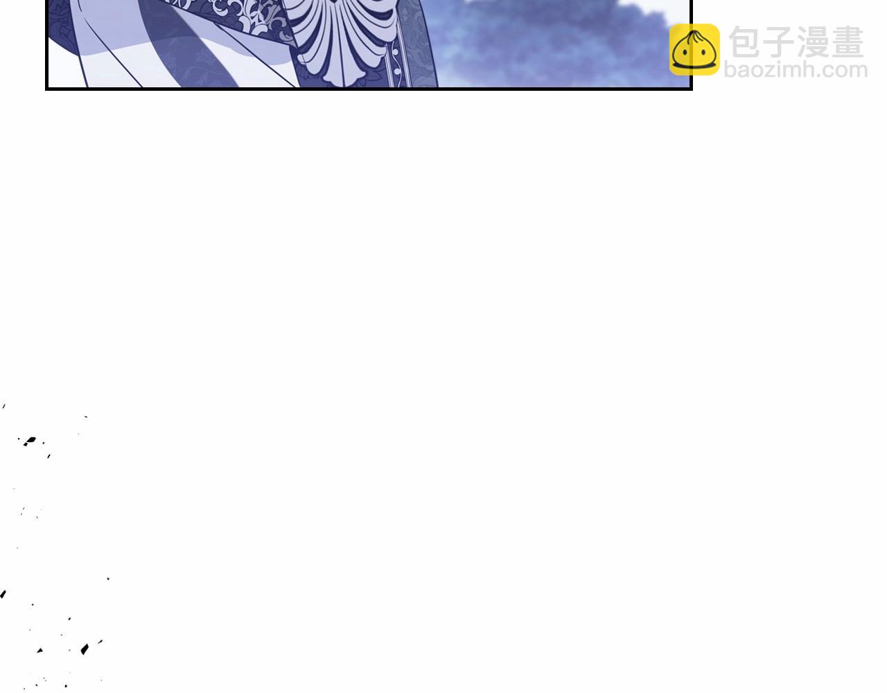 🍲这一世我来当家主 第71话 我亲手给你回应！ 第50页