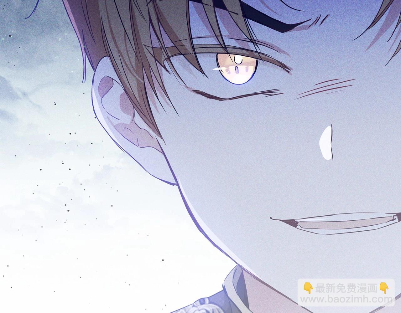 🍲这一世我来当家主 第71话 我亲手给你回应！ 第9页
