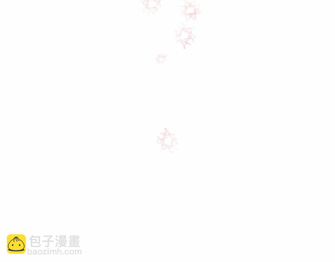 🍲这一世我来当家主 第73话 怎么亲自过来的 第30页