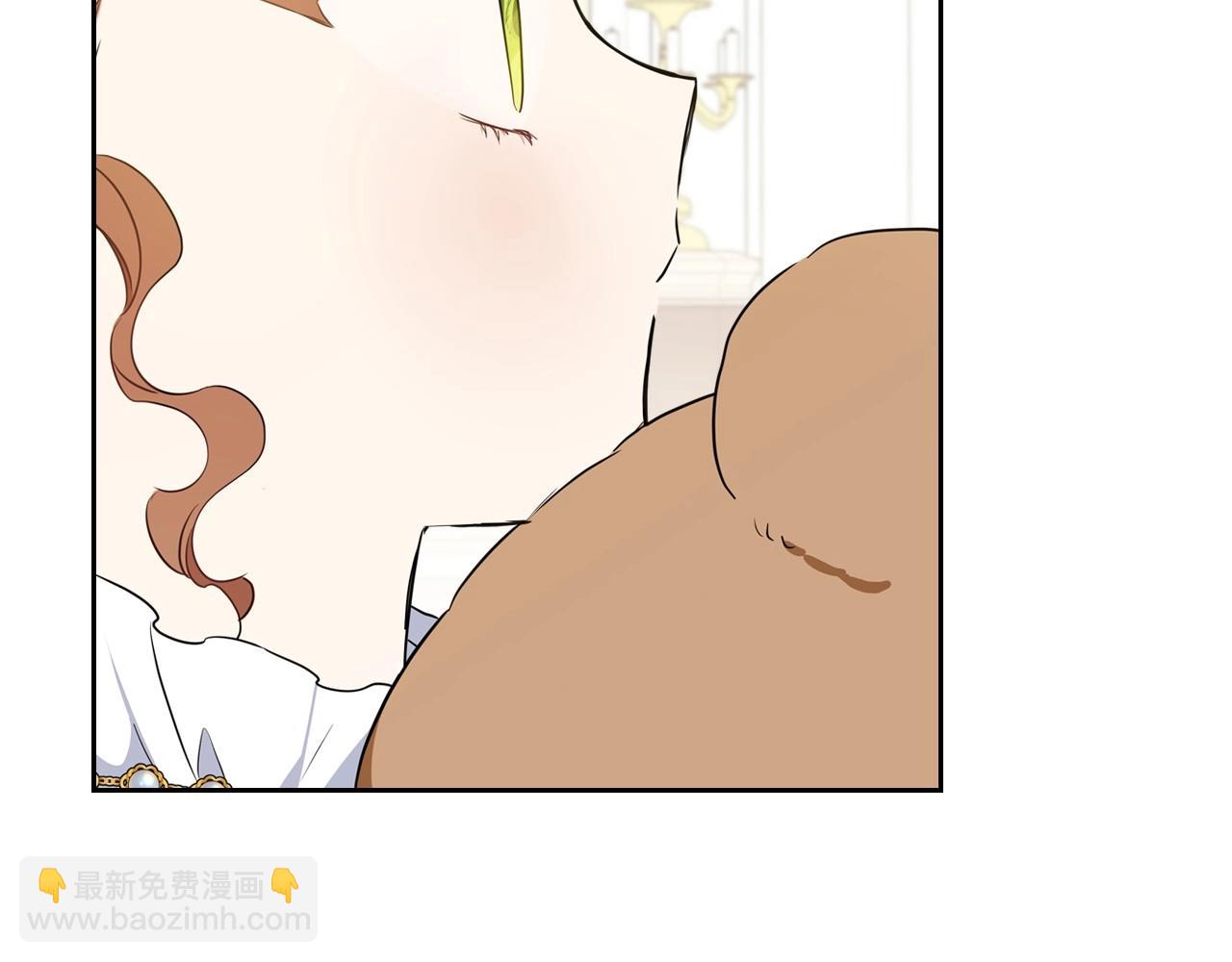 🍲这一世我来当家主 第75话 这小子还有两副面孔 第31页