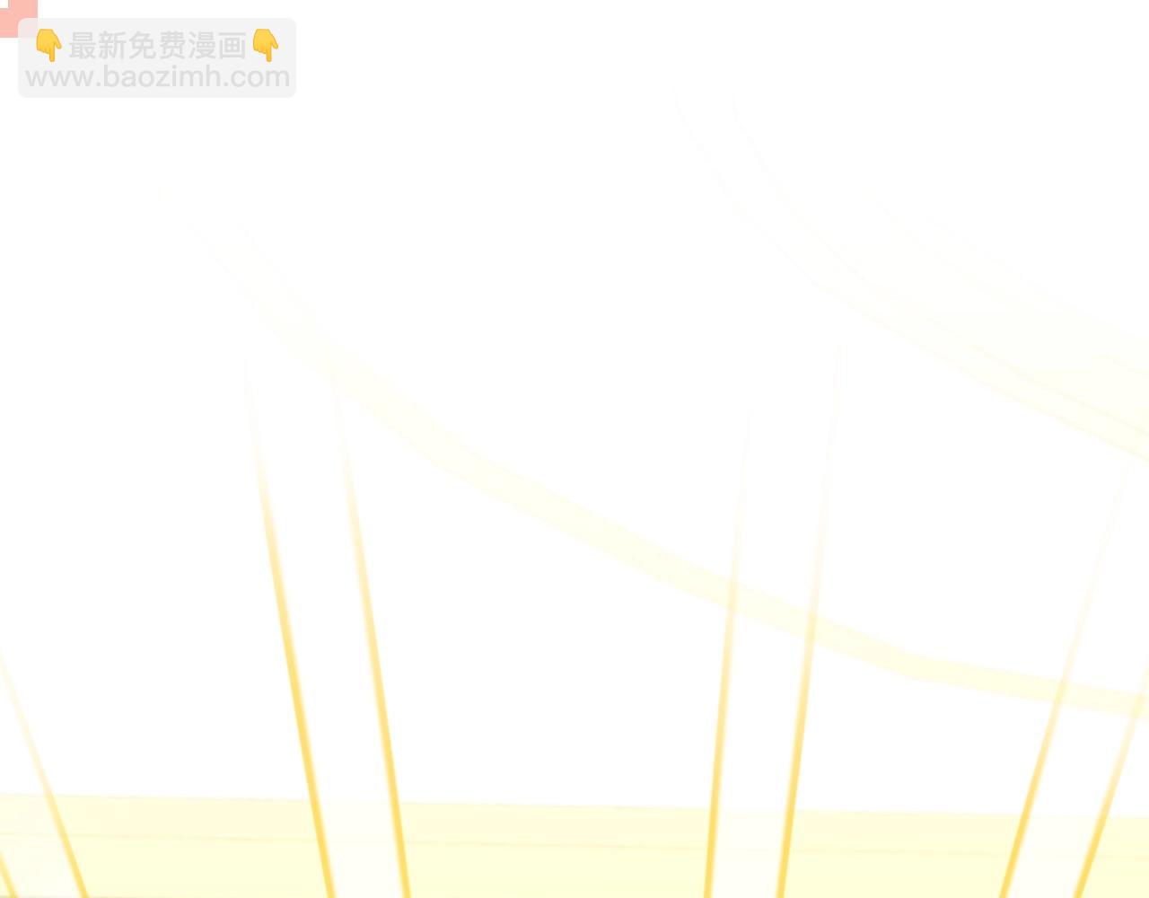 🍲这一世我来当家主 第75话 这小子还有两副面孔 第5页