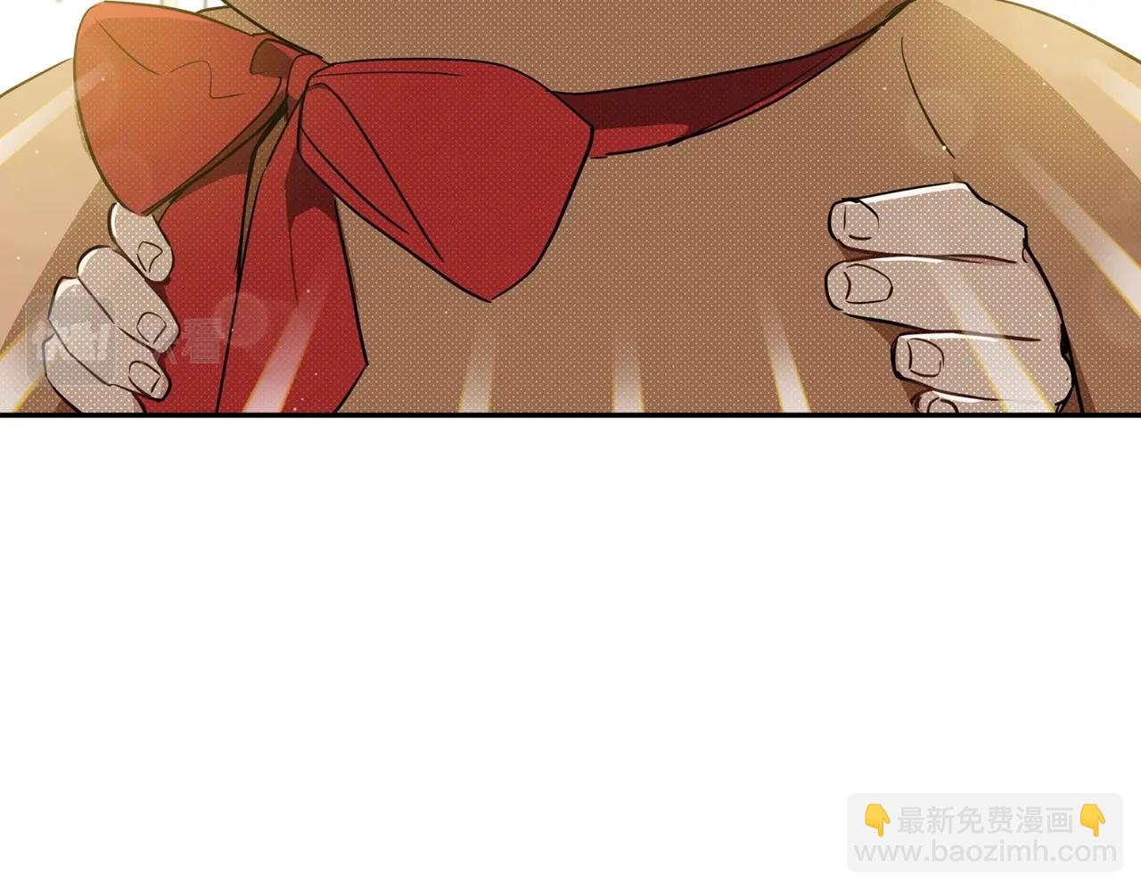 🍲这一世我来当家主 第75话 这小子还有两副面孔 第8页